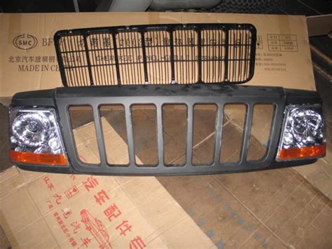 sell jeep  road jeep xj cherokee  front  conversion kit grill kit  beijing cn