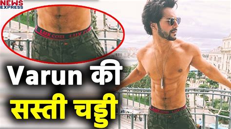 Shirtless Bollywood Men Varun Dhawan S Underwear Strap