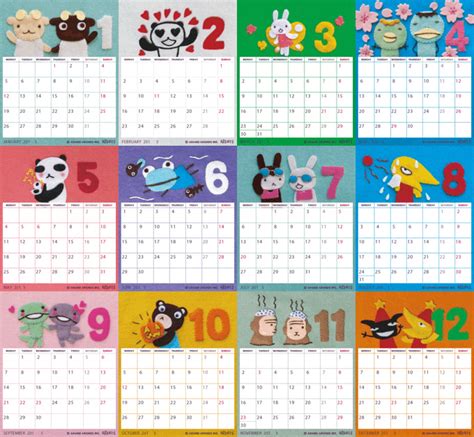 cute calendars   super cute kawaii