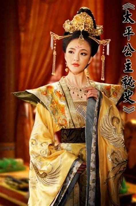 Wu Zetian Great Empires Alternative History Fandom