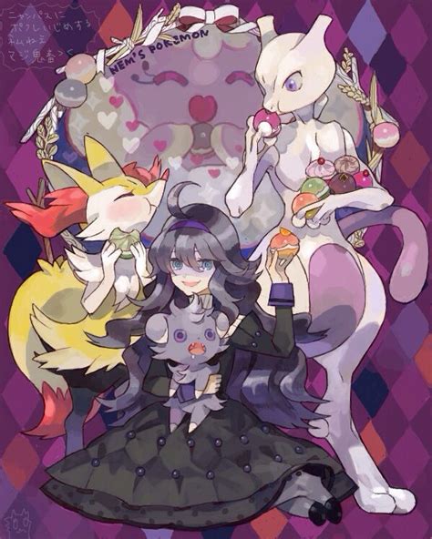 68 Best Waifu Hex Maniac Images On Pinterest Pokemon