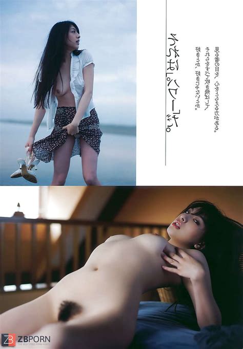 Saori Hara Magazine Scans Zb Porn