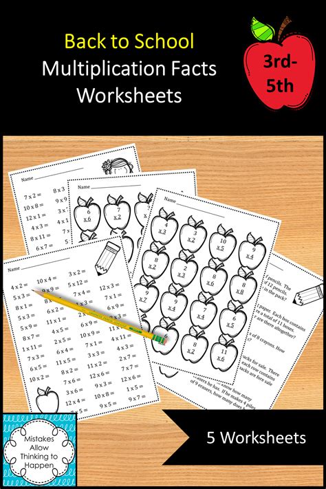 mastering math facts multiplication worksheets christine engens math