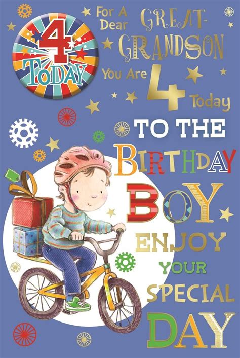 great grandson  birthday card badge  today boy bicycle stars
