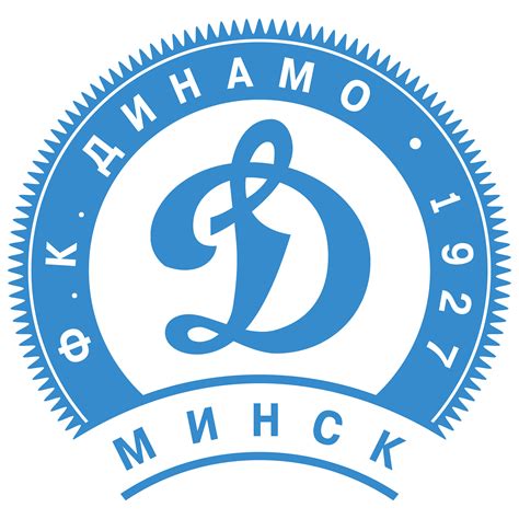 dinamo minsk logo png transparent svg vector freebie supply