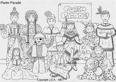 purim printables printable word searches