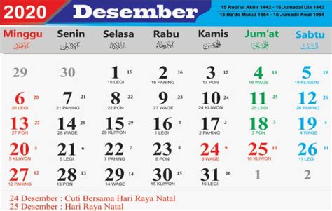 kalender bulan desember  lengkap hari libur nasional azkadinacom