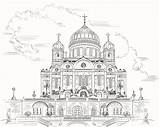 Cityscape Handtekening Rusland Christus Verlosser Moskou Vectorillustratie Kathedraal Kleurrijke Zwarte sketch template