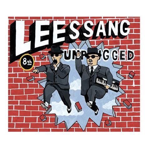leesang unplugged  album full album   mp jpop kpop mp corner