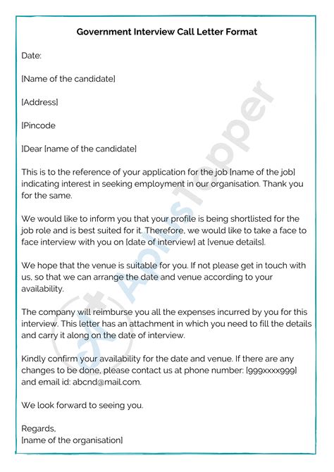 interview call letter format interview letter samples   write