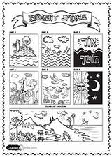 Bible Kids Creation Coloring Pages School Activities Sheet Sunday Week Stories Sheets Hebrew Schöpfung Story Craft Print Preschool Judaism Bereshit sketch template