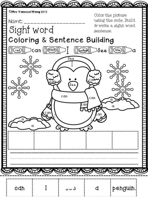 winter math  literacy worksheets  activities  kindergarten
