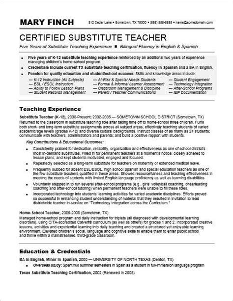 sample resume   substitute teacher teacher resume substitute