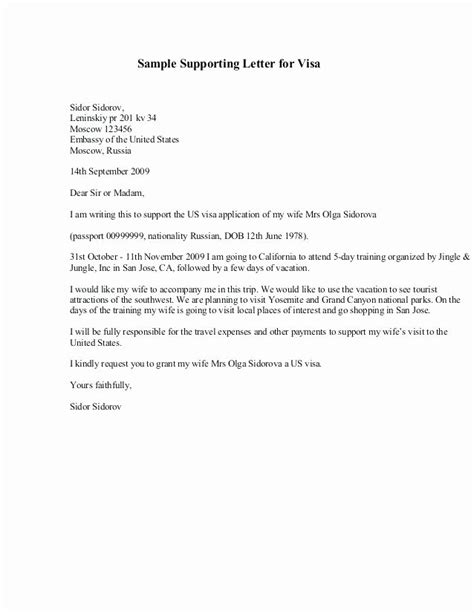 sample letter confirming unemployment dannybarrantes template