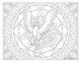 Articuno Group Mandalas Windingpathsart Pokémon Toppng sketch template