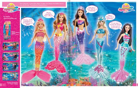 barbie   mermaid tale   greek catalog barbie movies photo
