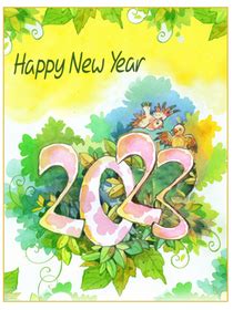printable  year cards create  print  printable  year