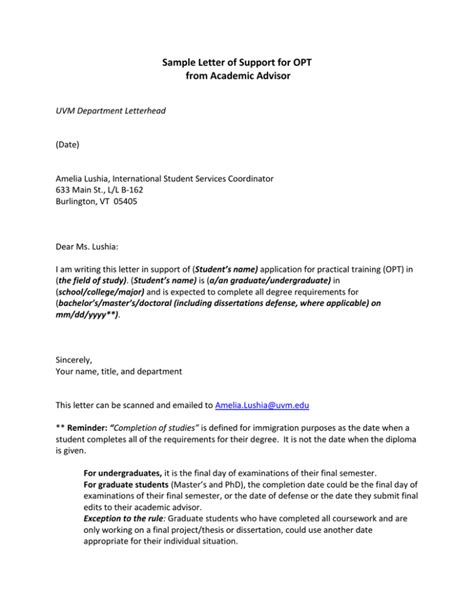 sample letter  support  opt  academic advisor