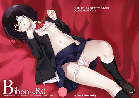 Rule 34 Another Aoi Kumiko Black Hair Black Legwear Bra Brown Eyes