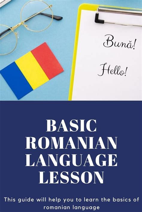 basic romanian language lesson romanian language language lessons romanian