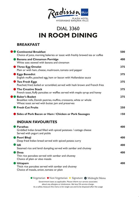 room dining menu