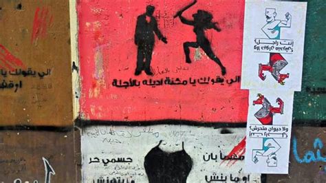 does egypt have what it takes to stop sexual harassment al arabiya
