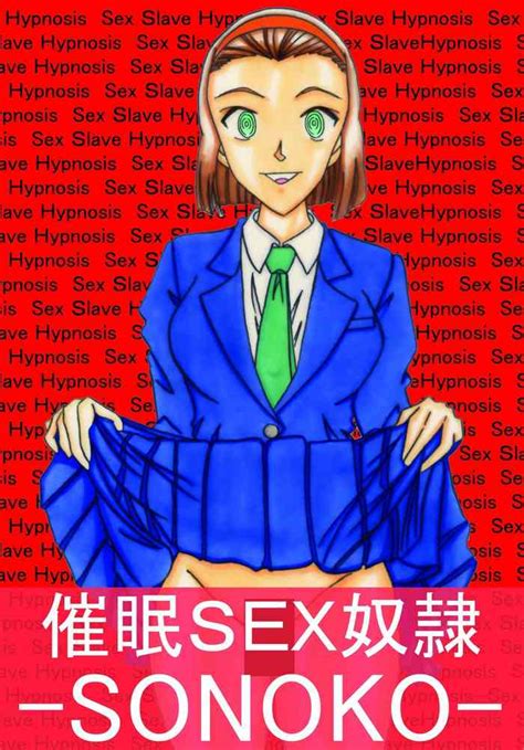 saimin sex dorei nhentai hentai doujinshi and manga