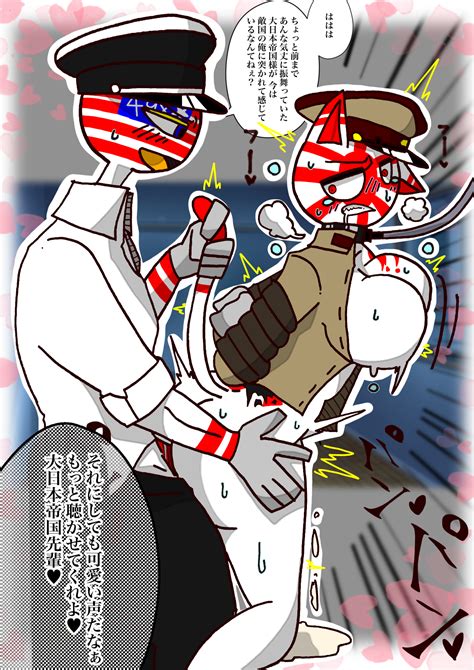 Post 4735859 America Comic Countryhumans History Japan Usa World War Ii