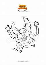 Pokemon Psyduck Pinsir Farfetch Supercolored Dibujo Hoopa sketch template