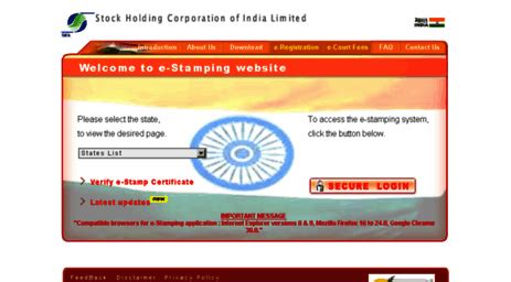visit shcilestampcom stockholding  stamping india stockholding