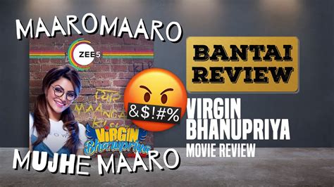 virgin bhanupriya movie review urvashi rautela zee5 exclusive rj