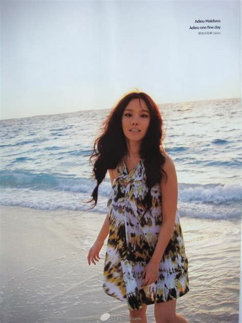 Kim Ah Joong 김아중 Magazine Photos Celebrity Fashion