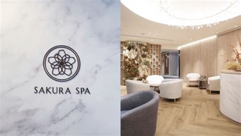 sakura spa vogue taiwan