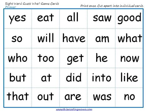 images  kindergarten sight word cards printable sight word