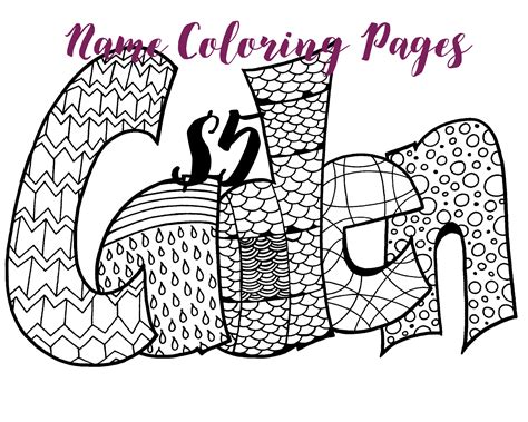 personalized  coloring pages jillian coloring pages