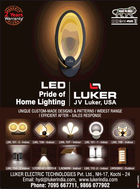 led pride  home lighting ad advert gallery