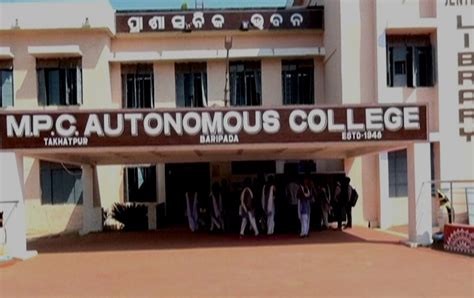 Sexual Harassment Slur Odisha College Terminates Teacher Sambad English