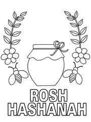 image result  rosh hashanah pictures coloring color card