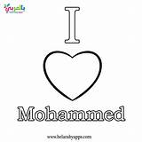 Coloring Pages Muhammad Prophet Islamic Colouring Mohammed Book sketch template