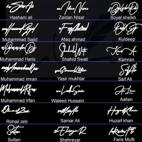 signature style  signature png