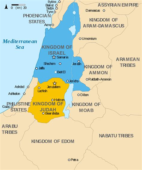 Kingdom Of Israel Samaria Wikipedia
