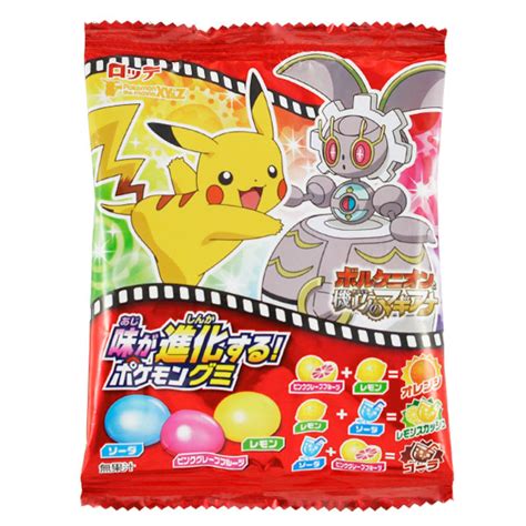 Japan Centre Lotte Pokemon Fruit Mix Gummy Candy Candy