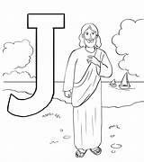 Jesus Coloring Pages Rock Template sketch template
