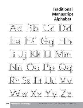 traditional manuscript alphabet  evan moor educational publishers