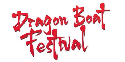 dragon boat festival  tracker