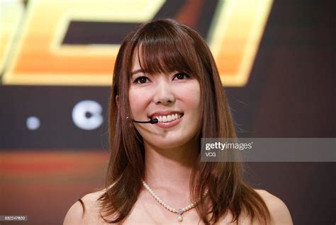 Japanese Actress Yui Hatano Attends The Global Gaming Asia On May 18