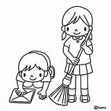 Coloring Pages Kids Cleaning School Clip Library Kolorowanki Infantiles Colouring Visit Drawing Clipart Lion sketch template