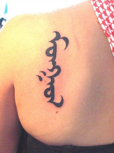 i m interested in a mongolian tattoo instead of a japanese one maybe i can get it after i take