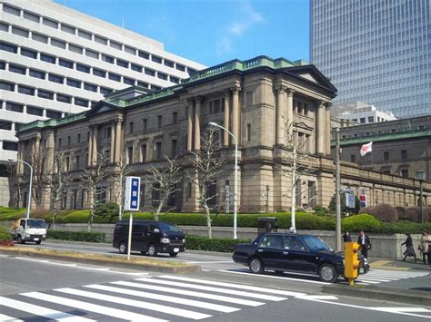 persistent yen ache lurks  bank  japan