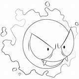 Gastly Pokemon Coloring Pages Xcolorings 576px 51k Resolution Info Type  Size Jpeg sketch template